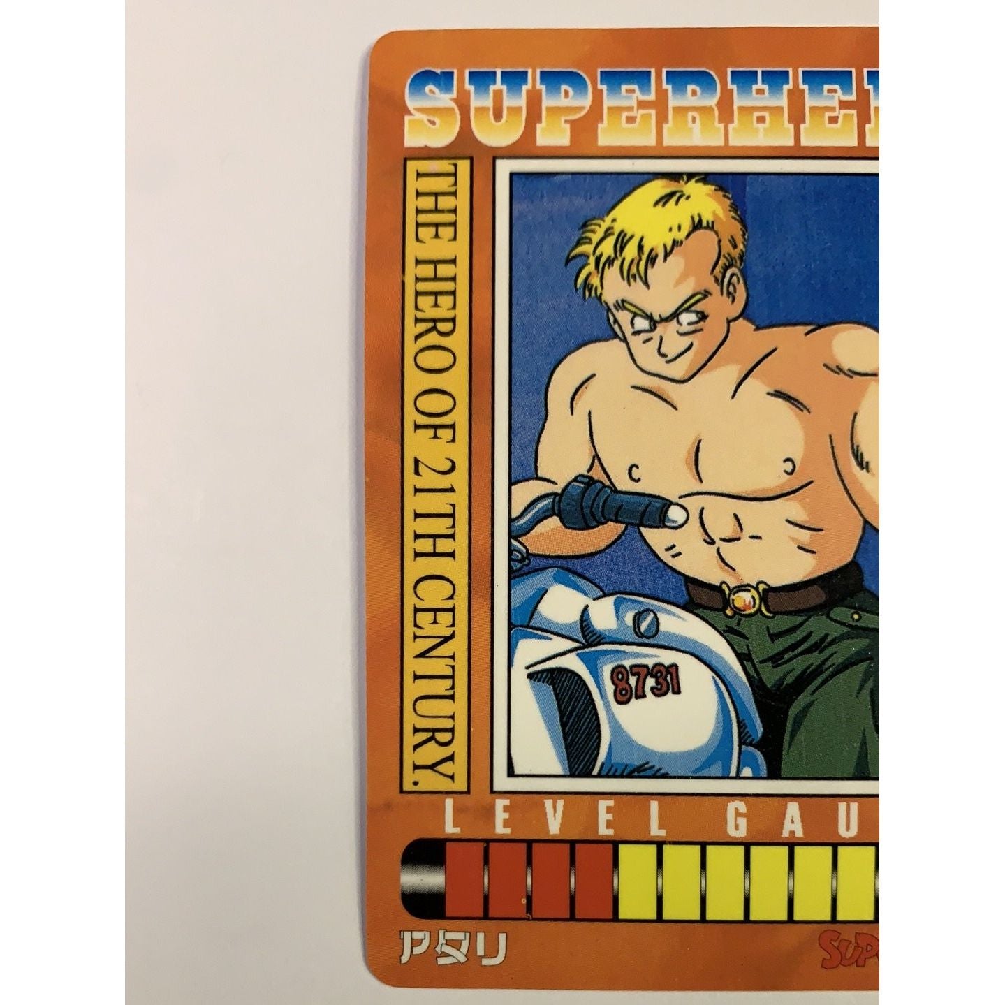 1995 Cardass Adali Super Hero Special Card S-111 Silver Foil | Local Legends Cards & Collectibles