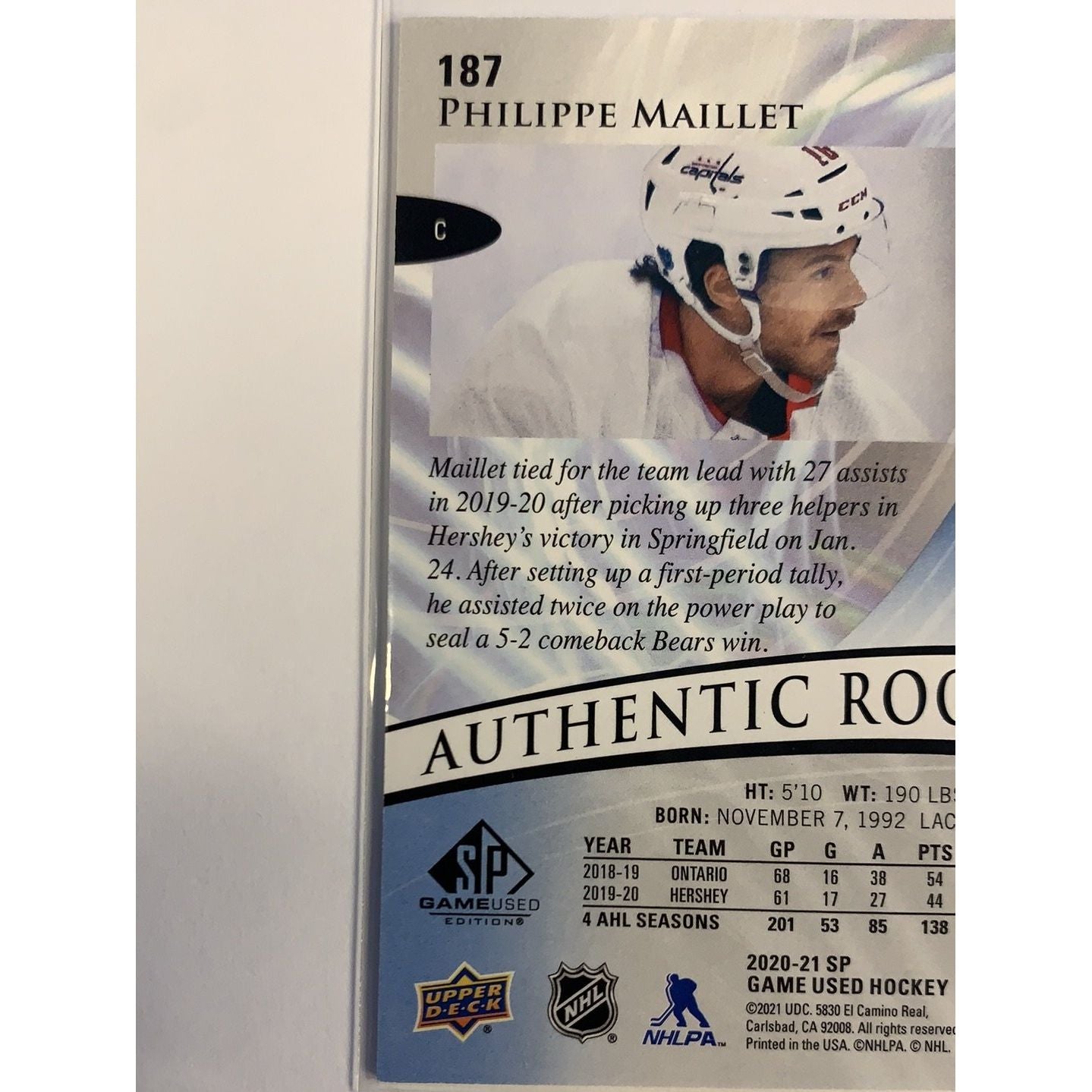 2020-21 SP Game Used Phillipe Maillet Authentic Rookies Blue Burst /199 | Local Legends Cards & Collectibles