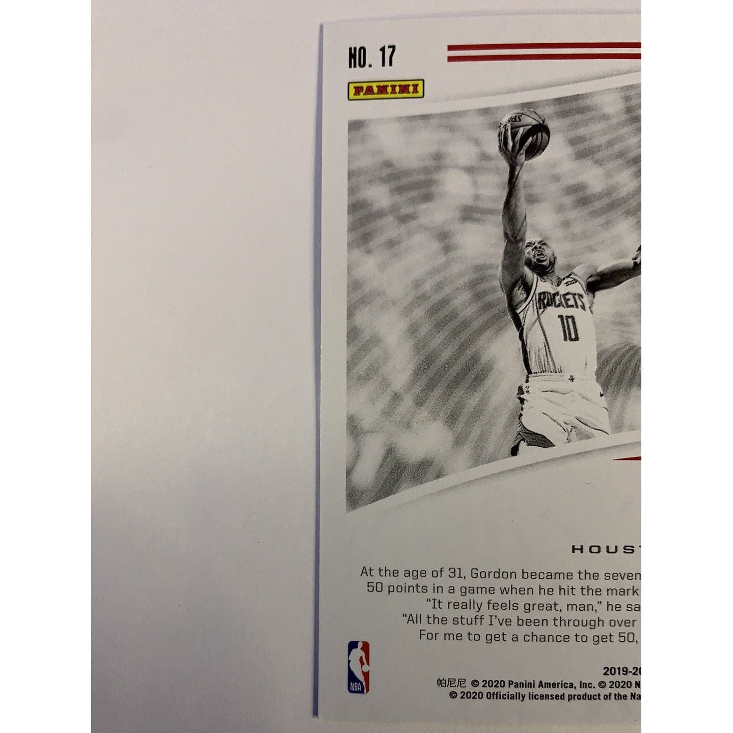 2019-20 Illusions Season Highlights Eric Gordon Emerald Paralell | Local Legends Cards & Collectibles