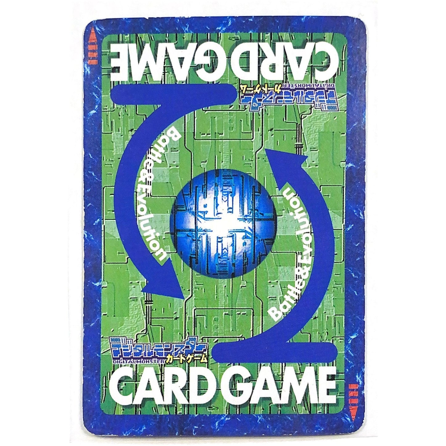 2001 Bandai Digimon Japanese Holo Foil Galgomon St-562 | Local Legends Cards & Collectibles