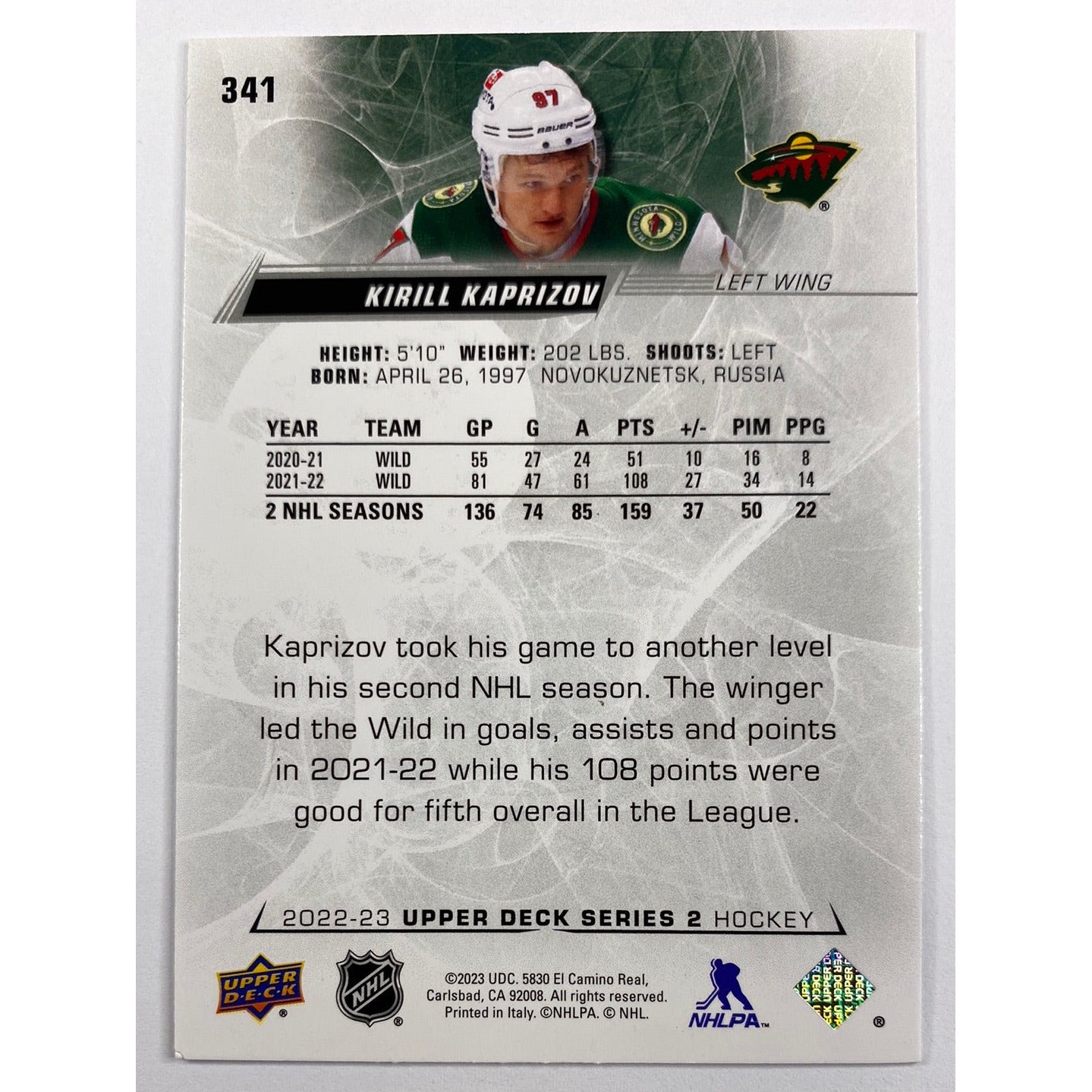 2022-23 Series 2 Kirill Kaprizov UD Exclusives /100