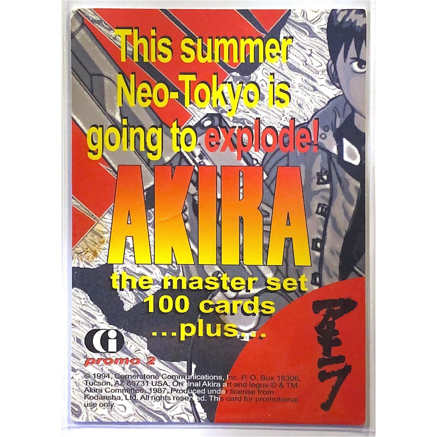 1994 Cornerstone Akira Promo #2 Local Legends Cards & Collectibles