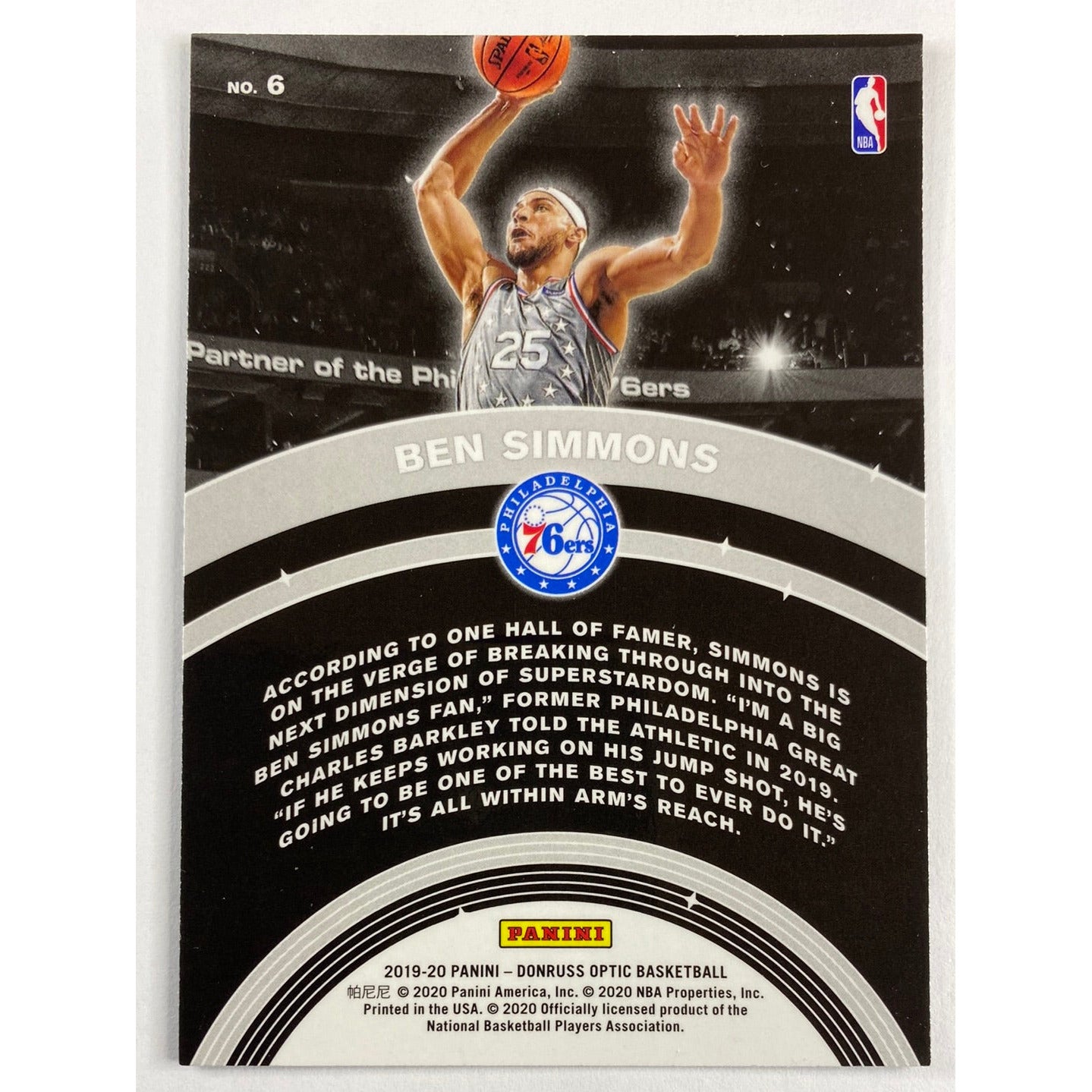 2019-20 Donruss Optic Ben Simmons Star Gazing | Local Legends Cards & Collectibles