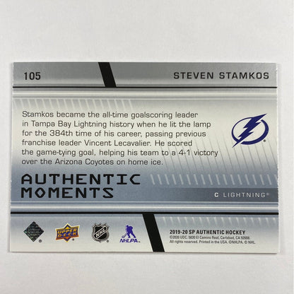 2019-20 SP Authentic Steven Stamkos Authentic Moments