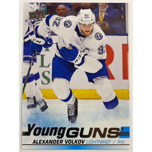 2019-20 Upper Deck Series 2 Alexander Volkov Young Guns | Local Legends Cards & Collectibles