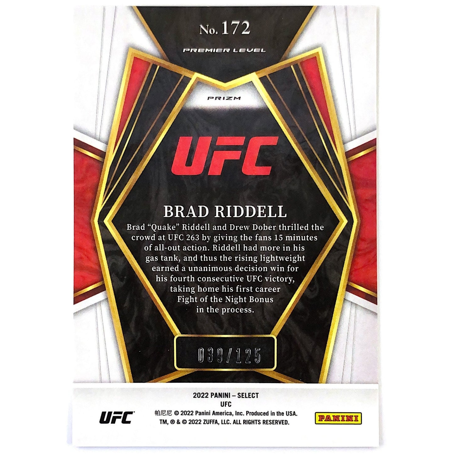 2022 Select Brad Russell Maroon Prizm /125