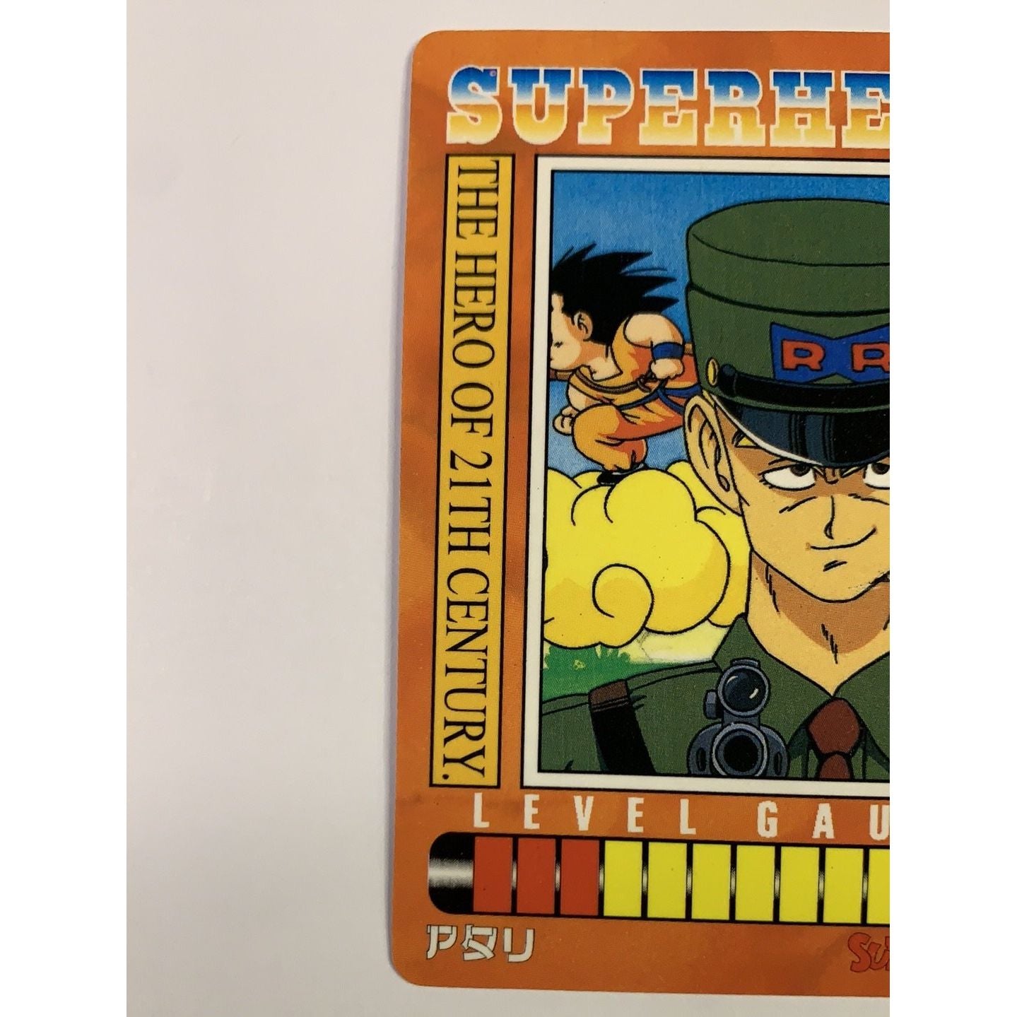 1995 Cardass Adali Super Hero Special Card S-107 Silver Foil | Local Legends Cards & Collectibles