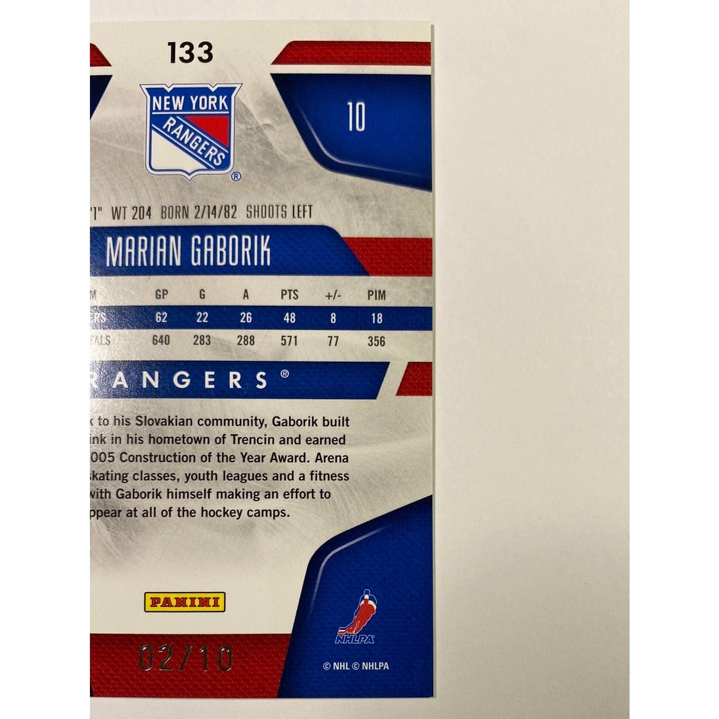 2011-12 Panini Certified Marian Gaborik Mirror Purple /10
