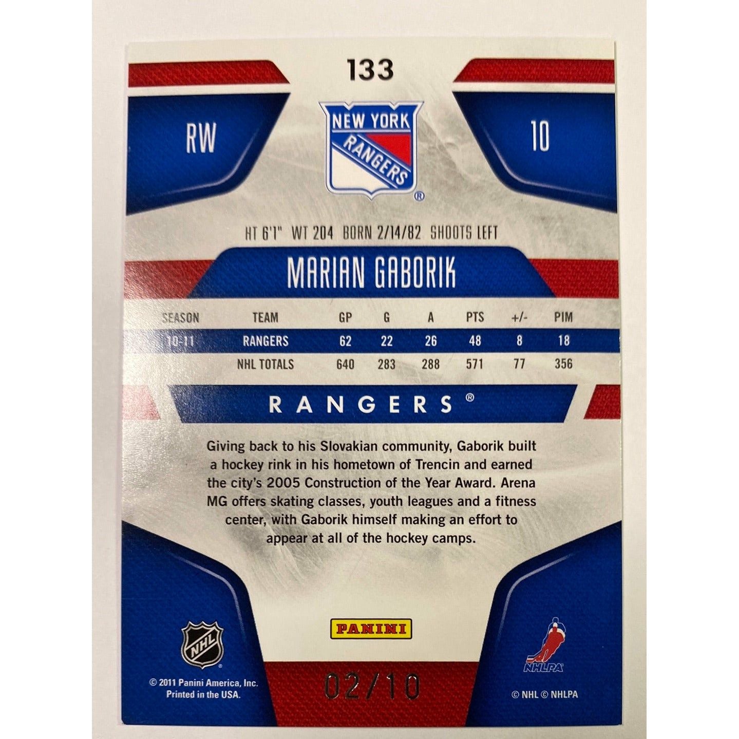 2011-12 Panini Certified Marian Gaborik Mirror Purple /10
