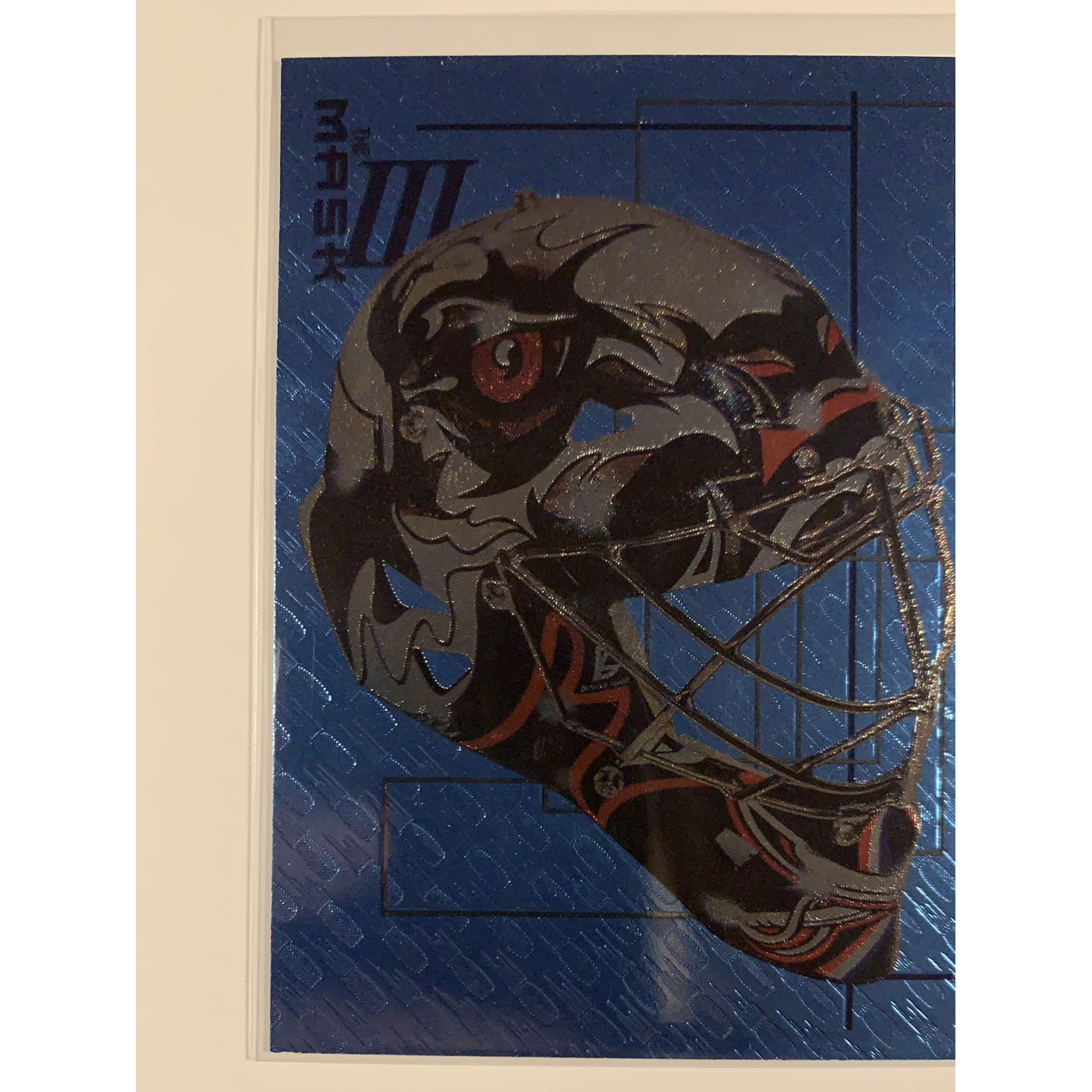 2003-04 In the Game Ryan Miller Mask 3 Local Legends Cards & Collectibles