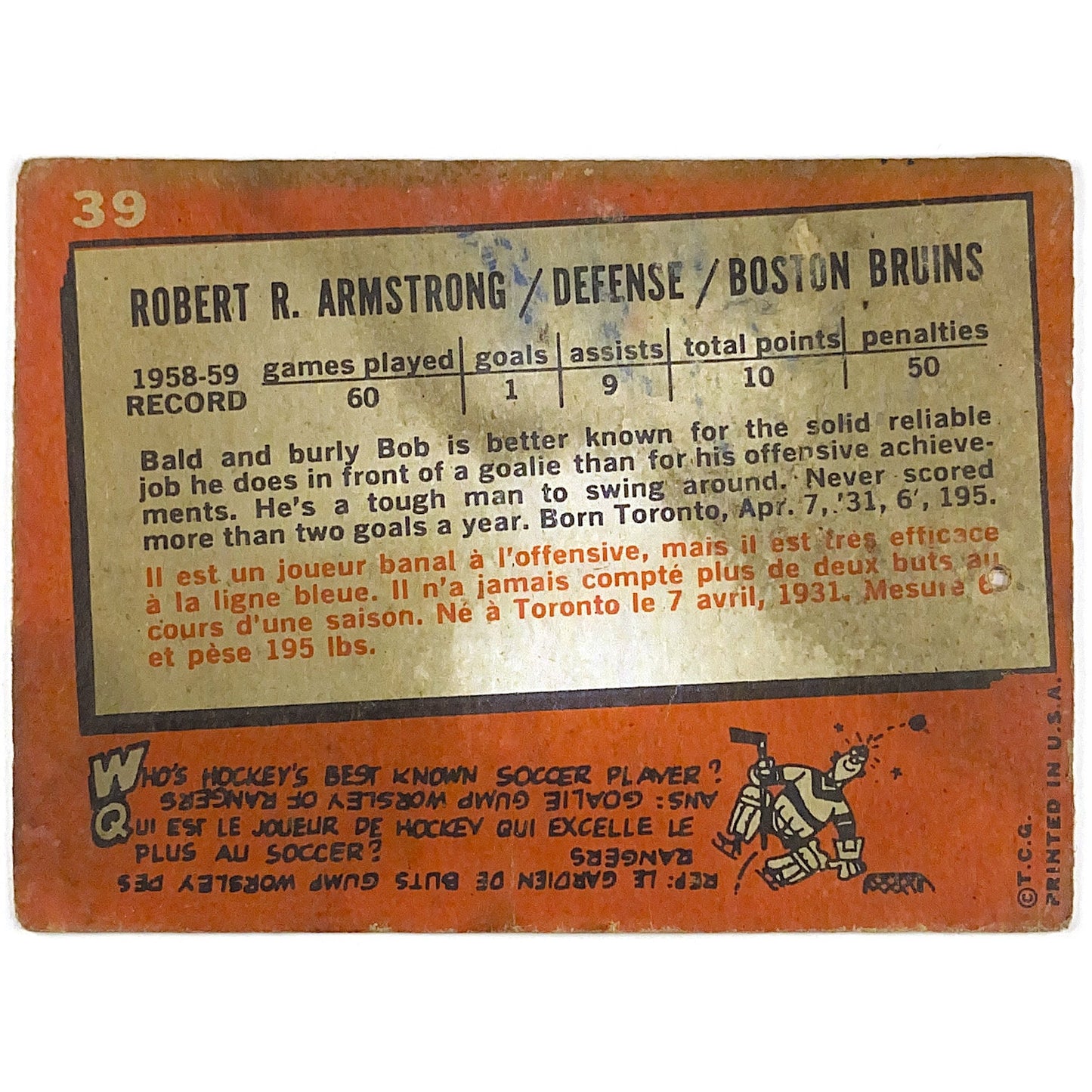 1959-60 Topps Bob Armstrong | Local Legends Cards & Collectibles