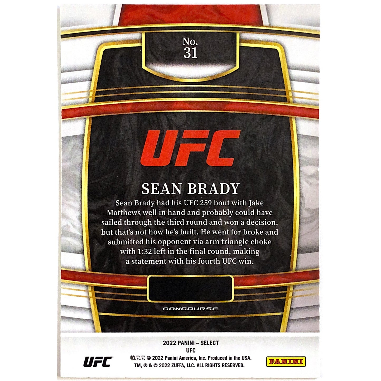 2022 Select Sean Brady Concourse Level RC