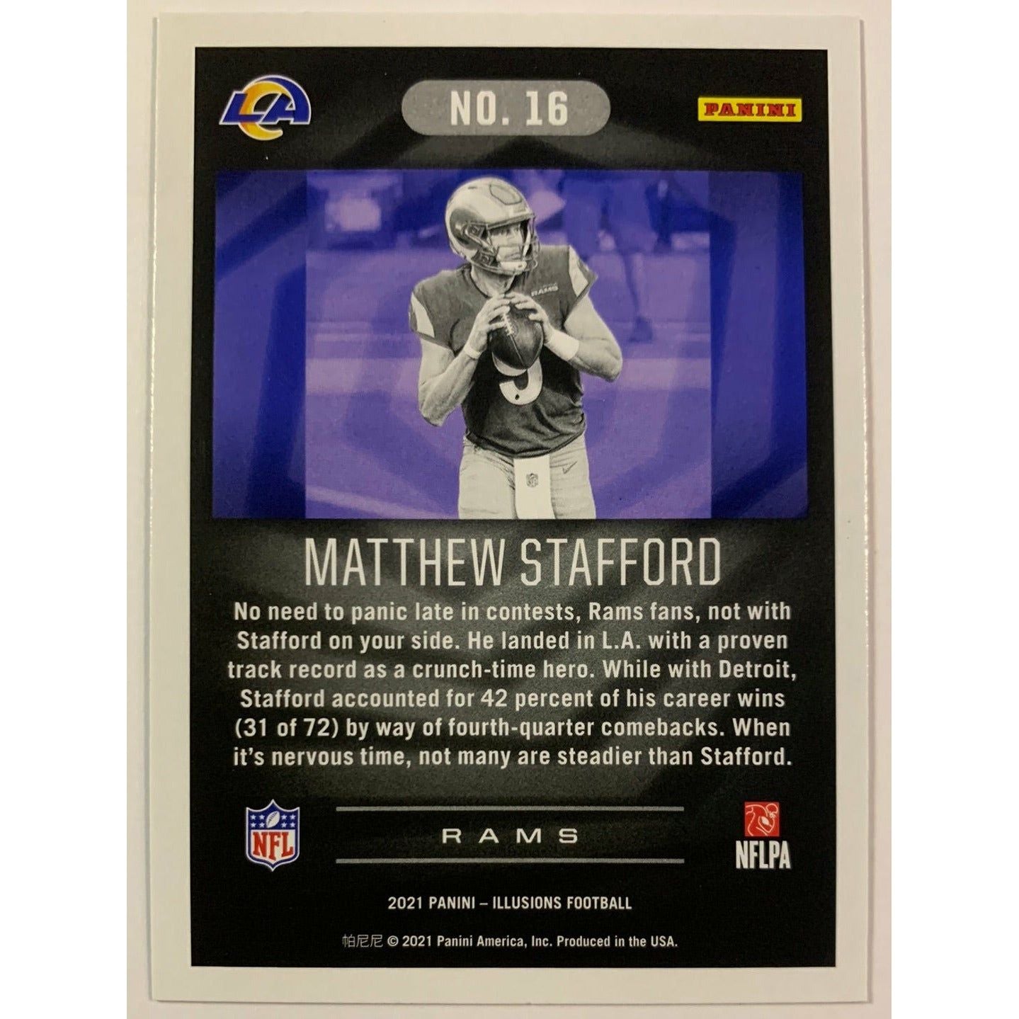 2021 Illusions Matthew Stafford Sunburst Parallel
