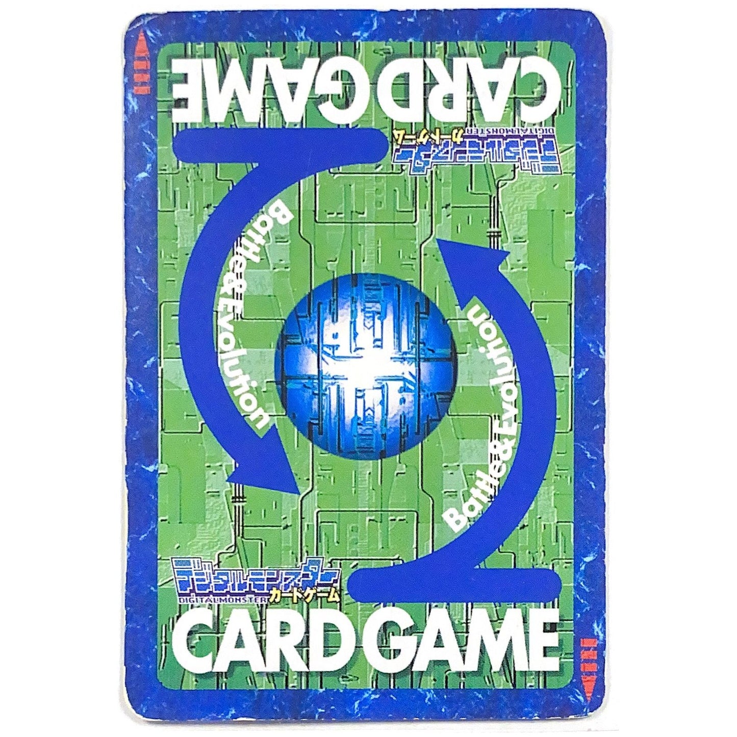 2001 Bandai Digimon Japanese Holo Foil Saint Galgomon St-542 | Local Legends Cards & Collectibles