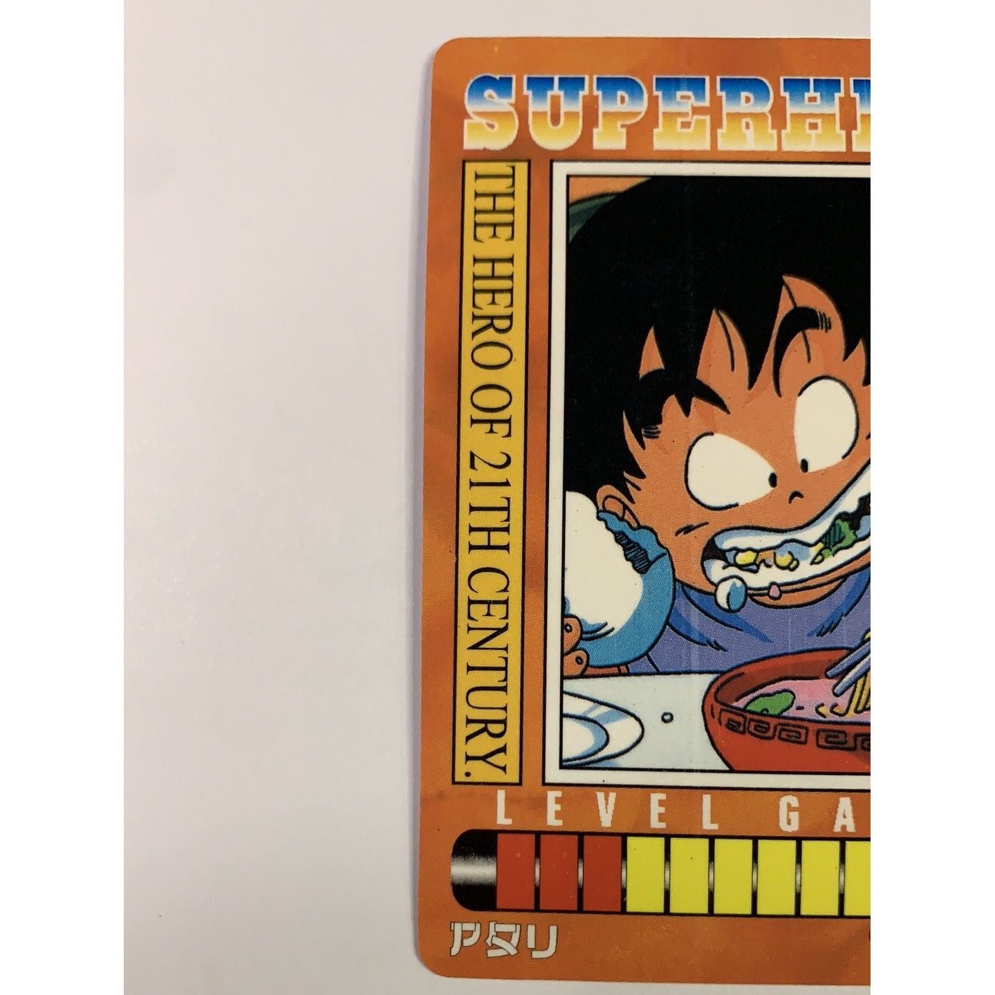 1995 Cardass Adali Super Hero Special Card S-113 Silver Foil Feast | Local Legends Cards & Collectibles