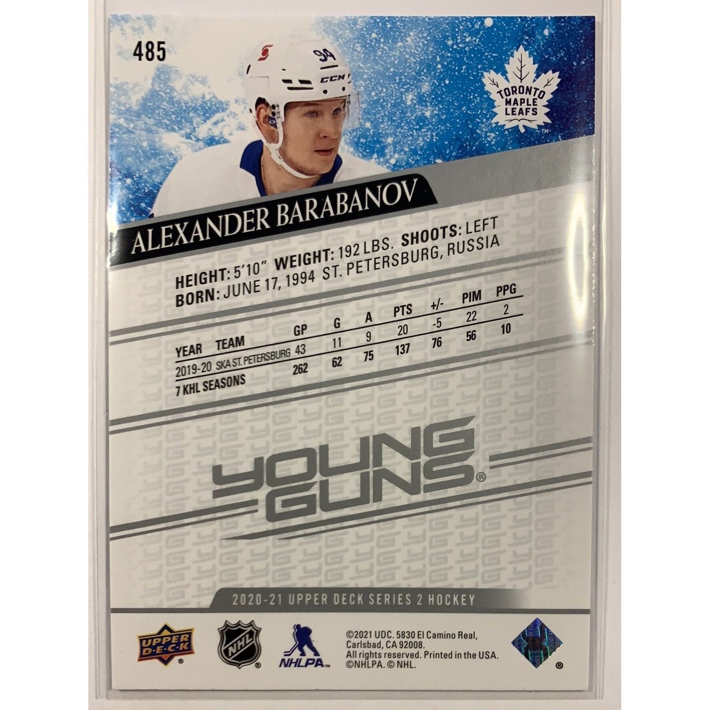 2020-21 Upper Deck Series 2 Alexander Barbanov Young Guns | Local Legends Cards & Collectibles
