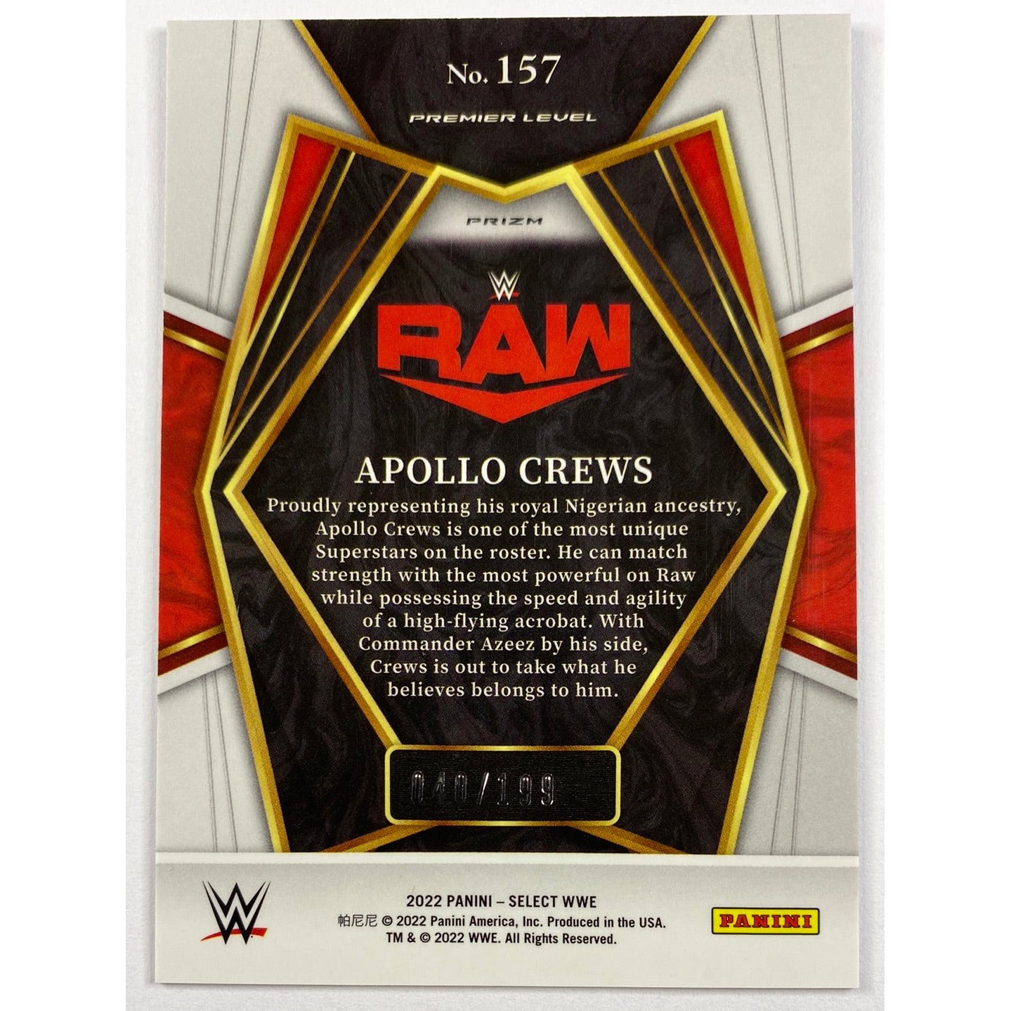 2022 Select Apollo Crews Blue Holo Prizm /199 | Local Legends Cards & Collectibles