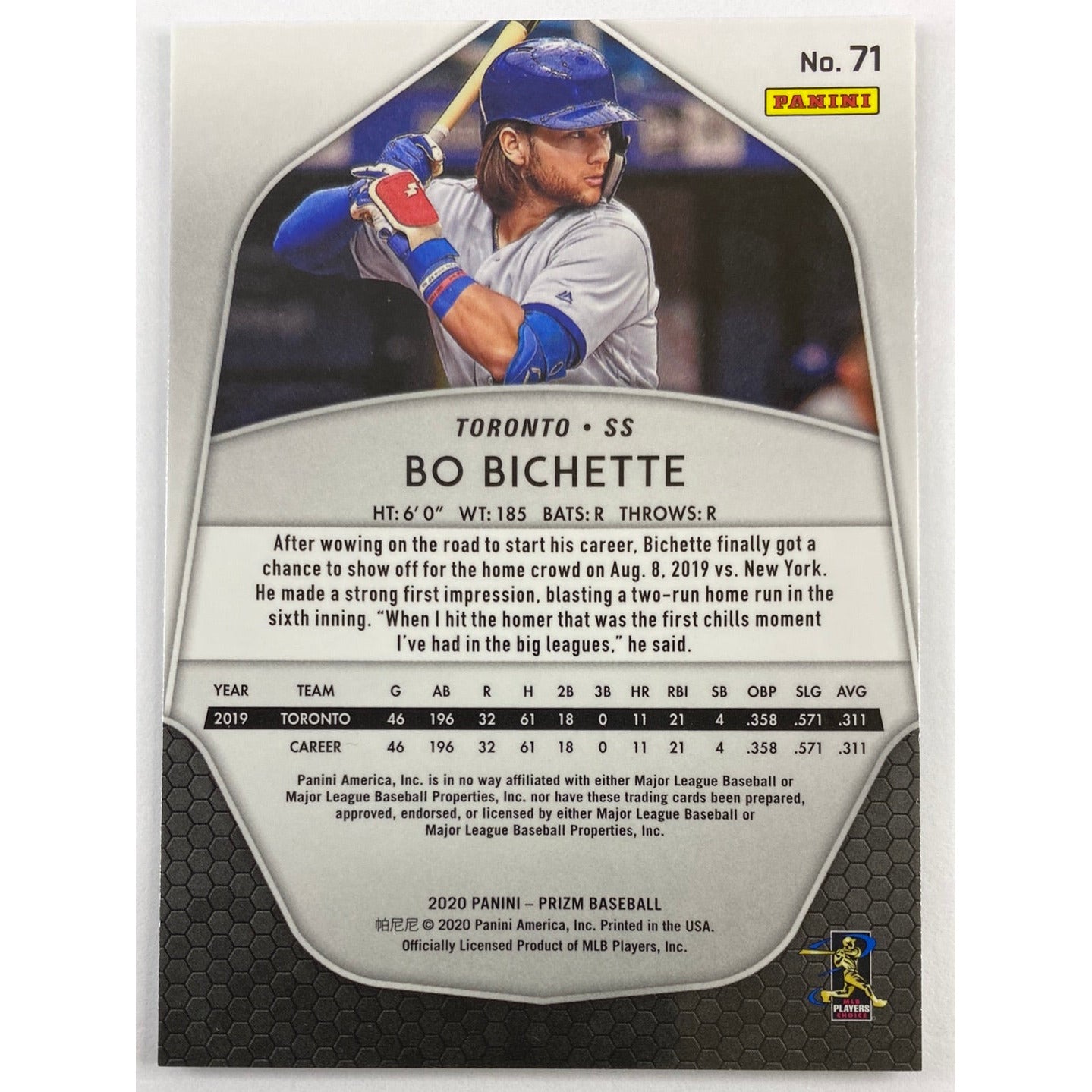 2020 Panini Prizm Bo Bichette RC