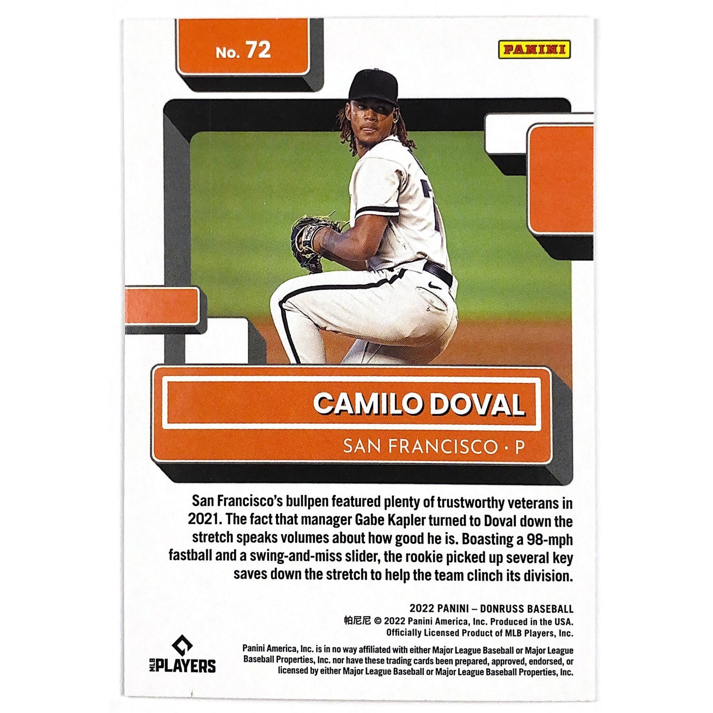 2022 Donruss Camilo Doval Yellow Flood Rated Rookie | Local Legends Cards & Collectibles