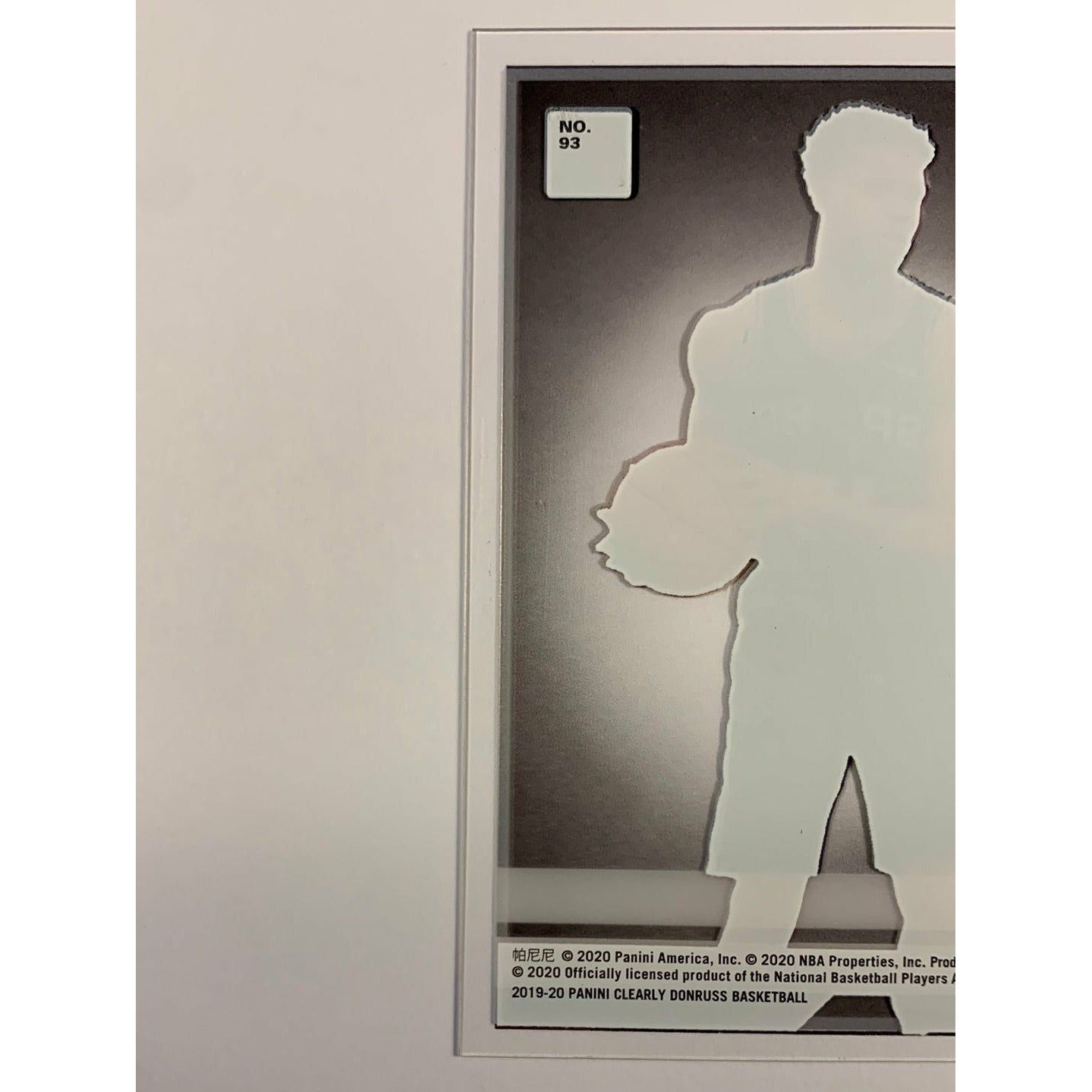 2019-20 Clearly Donruss Quinndary Weatherspoon Rated Rookie