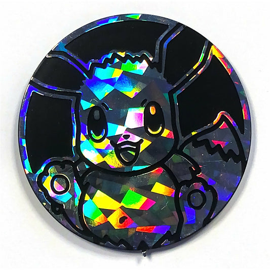 2021 Eevee Collectors Chest Silver Cracked Ice Rainbow Holofoil Large Coin