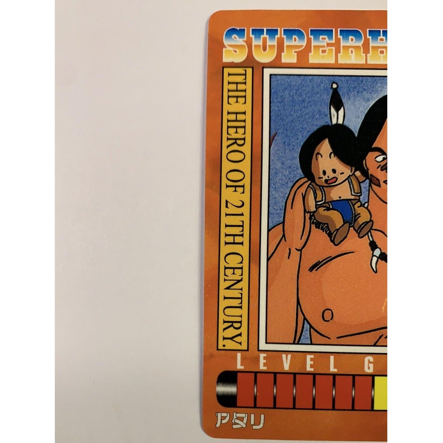 1995 Cardass Adali Super Hero Special Card S-118 Silver Foil | Local Legends Cards & Collectibles