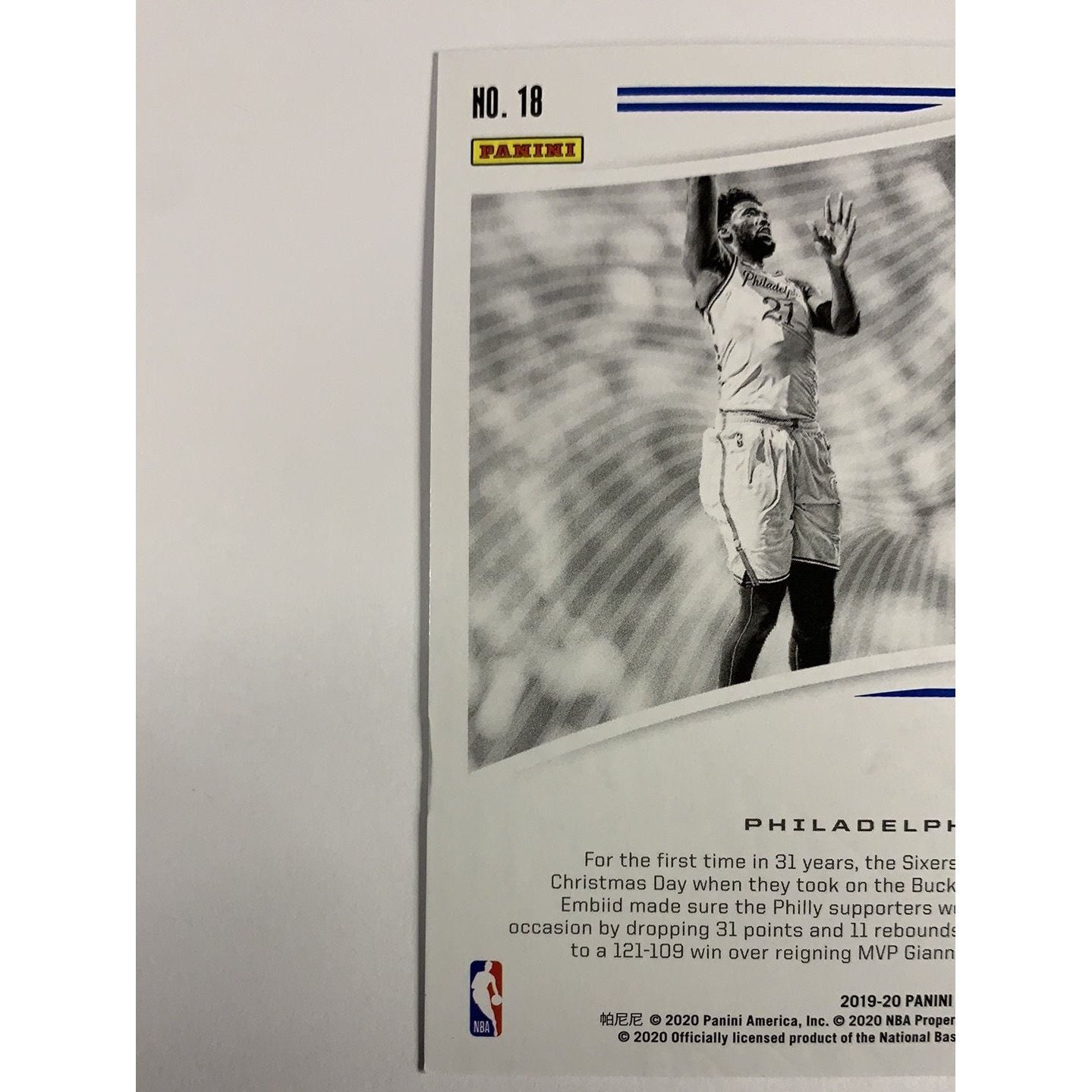 2019-20 Illusions Season Highlights Joel Embiid | Local Legends Cards & Collectibles