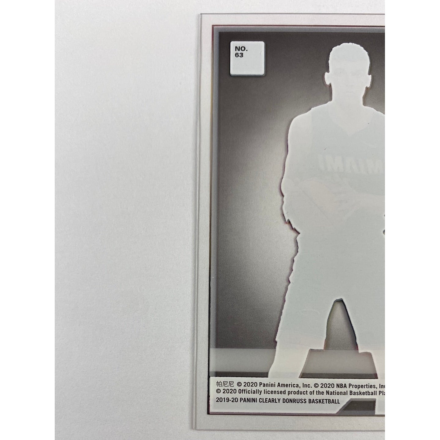2020-21 Clearly Donruss Tyler Herro Rated Rookie | Local Legends Cards & Collectibles