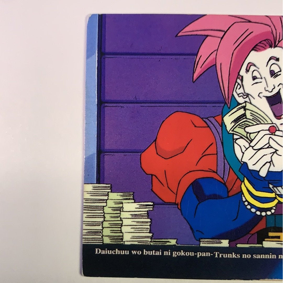 1996 Dragon Ball GT Japanese Character Card Don Kee #26 Local Legends Cards & Collectibles