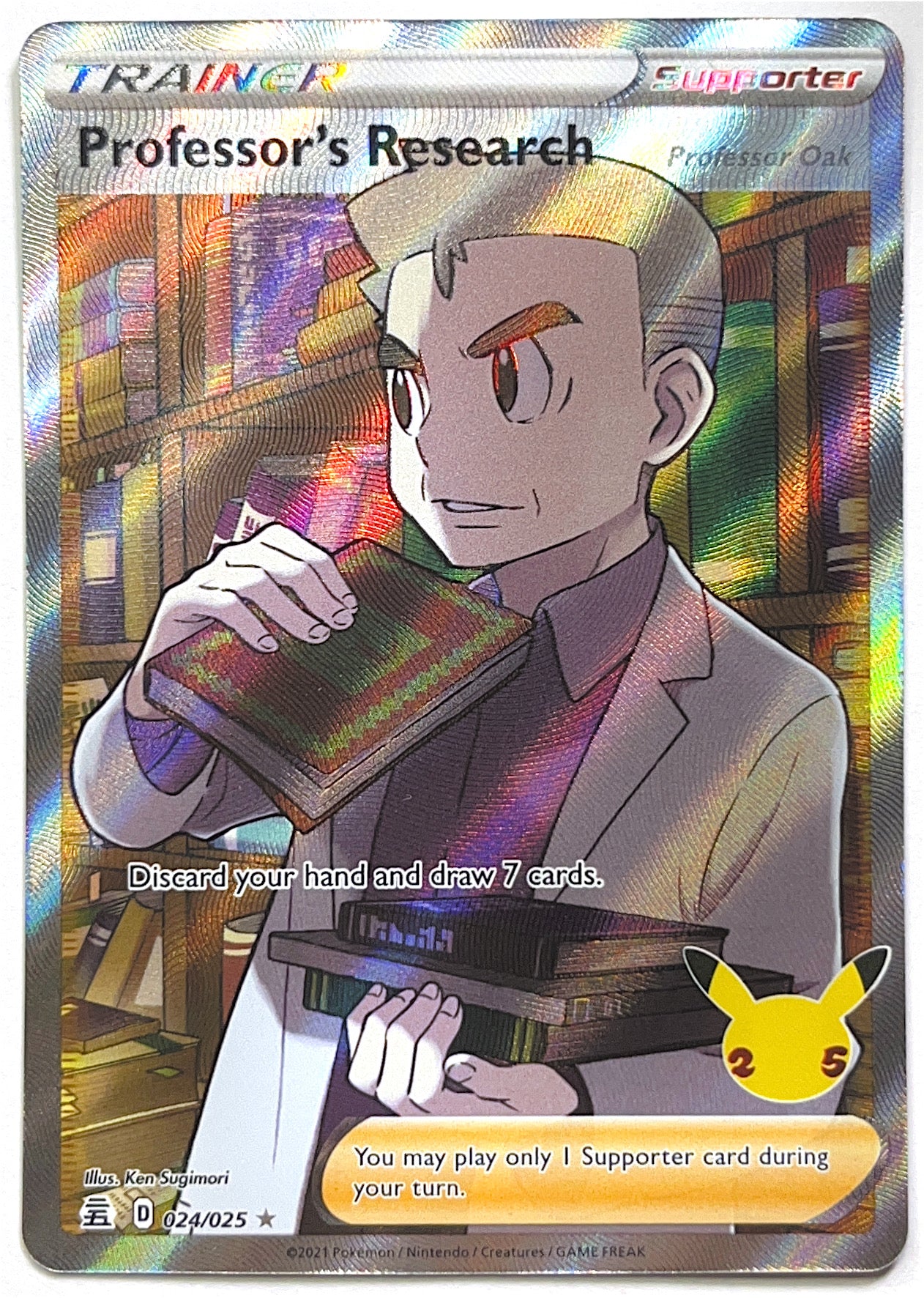Pokémon Trainer Cards