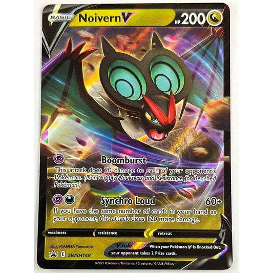 Noivern Full Art Promo SWSH148