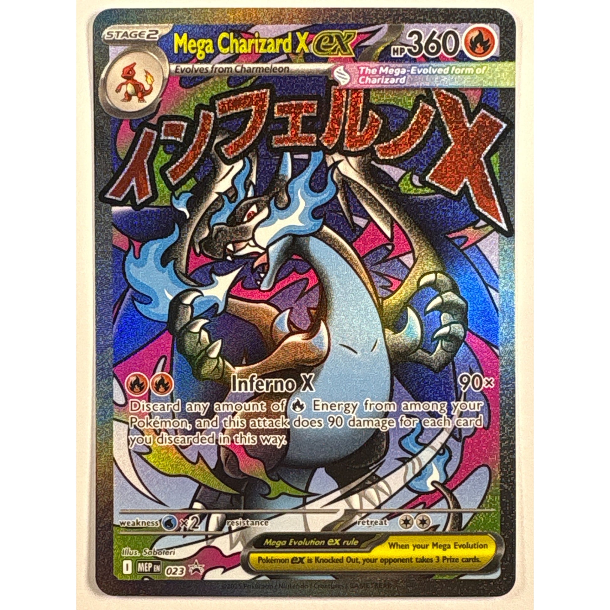 Mega Charizard X ex Holo Black Star Promo 023 | Local Legends Cards & Collectibles