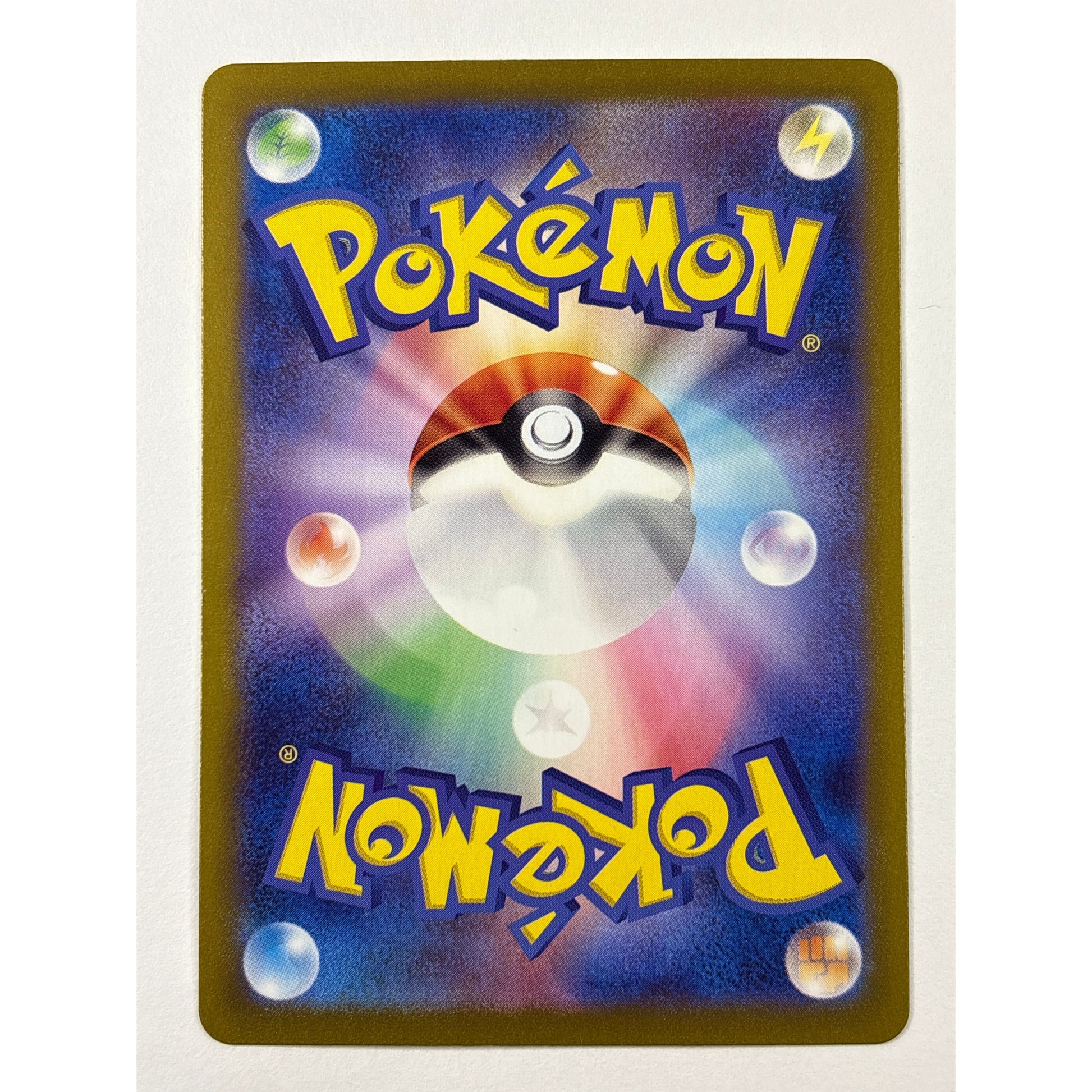 Phanpy Holo Art Rare 115/106 Japanese | Local Legends Cards & Collectibles