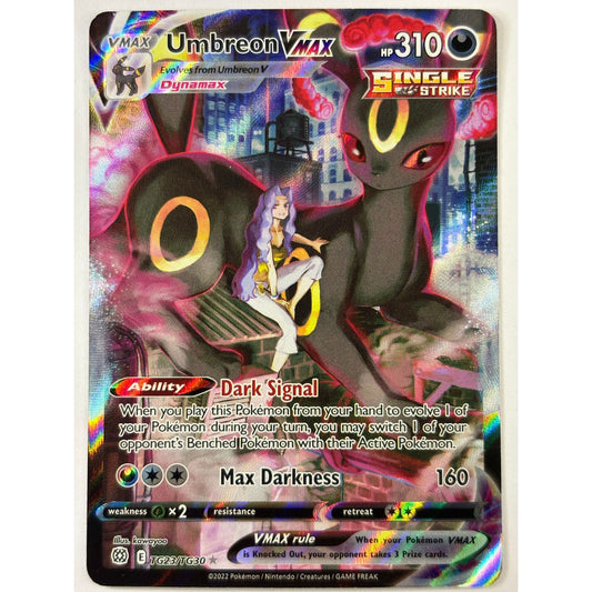 Umbreon Holo Ultra Rare TG23/TG30