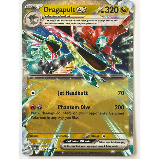 Dragapult EX Holo Double Rare 130/167