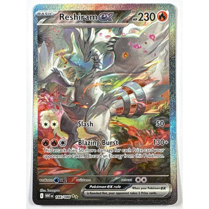 Reshiram ex Holo Special Illustration Rare 166/086