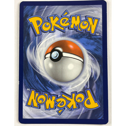 Latias EX Holo Ultra Rare 220/191