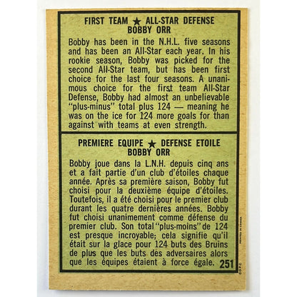 1971-72 O-Pee-Chee Bobby Orr 1st Team All-Star #251