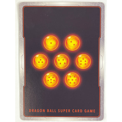 Kaio-Ken Son Goku, Defender of Earth Holo Special Rare BT7 111
