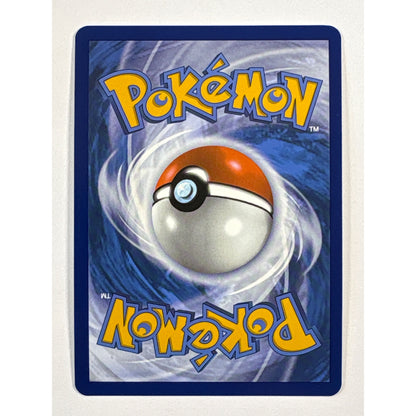 Clobbopus Holo Illustration Rare 207/191 | Local Legends Cards & Collectibles