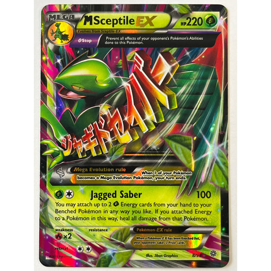 M Sceptile EX Holo Ultra Rare 8/98