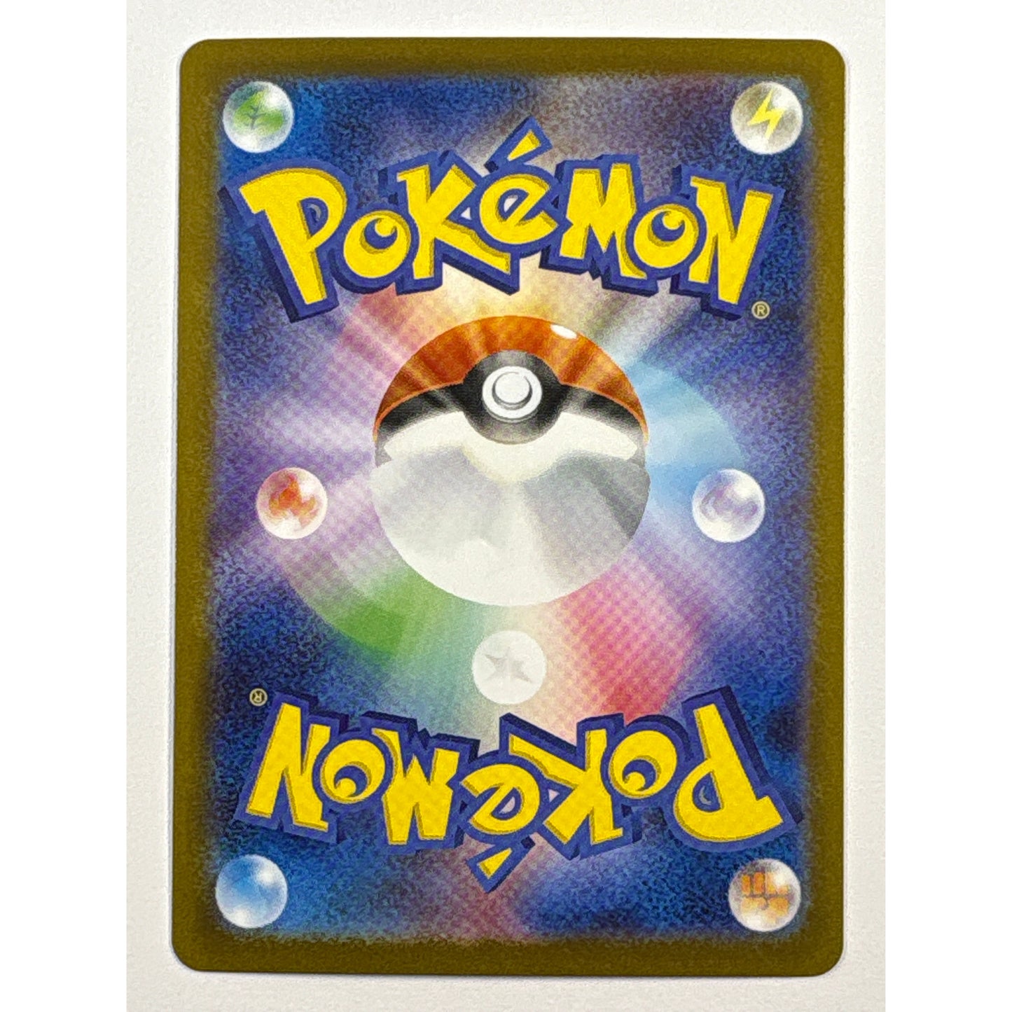 Mega Manectric EX Holo Super Rare 077/063 | Local Legends Cards & Collectibles