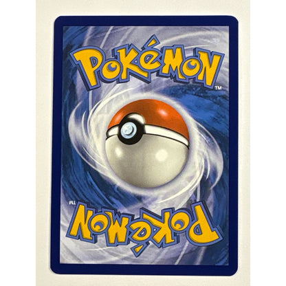 Cufant Illsutration Rare 076/064 | Local Legends Cards & Collectibles