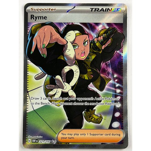 Ryme Special Rare 221/197