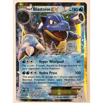 Blastoise EX Holo Ultra Rare 17/83 | Local Legends Cards & Collectibles