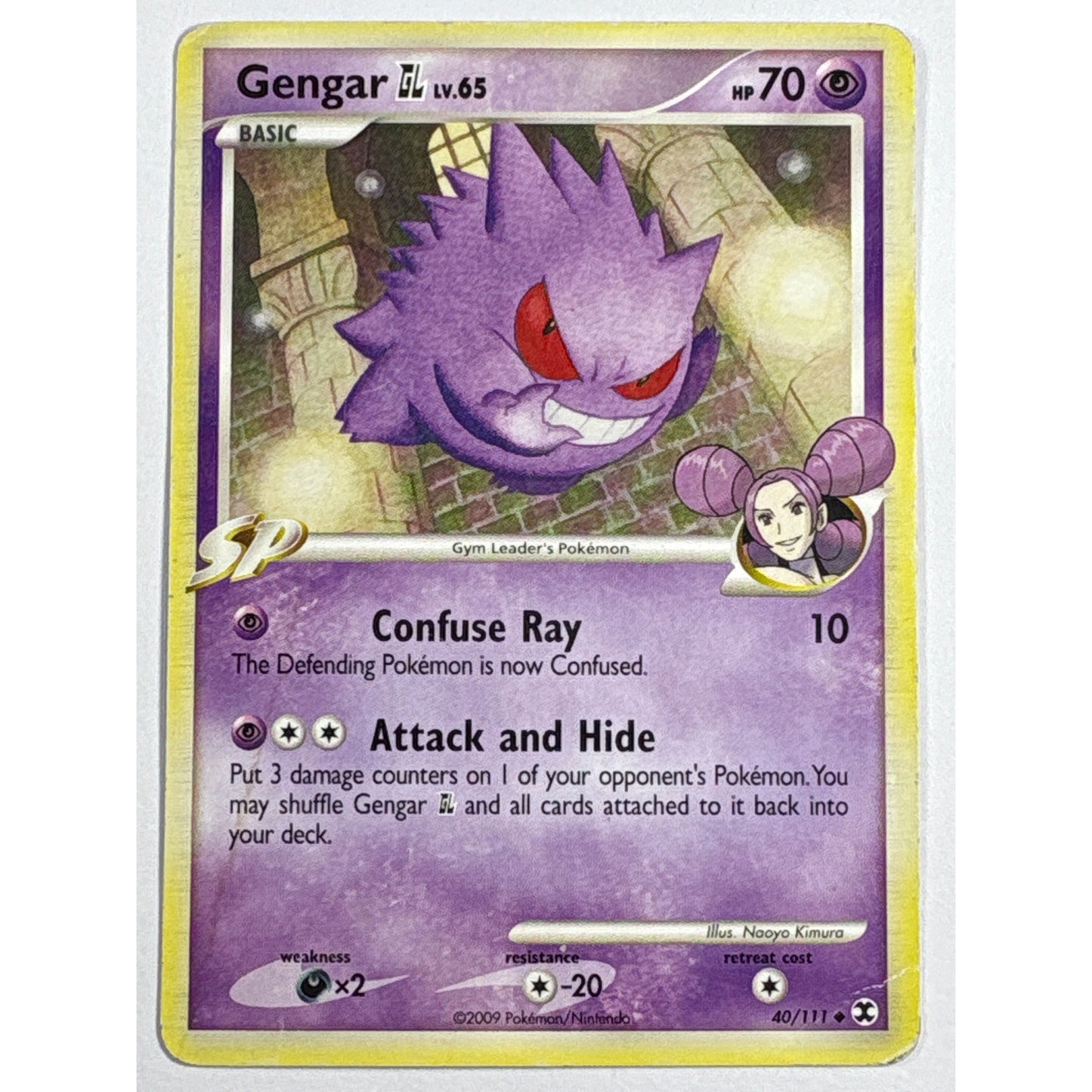 Gengar GL LV.65 Non Holo Uncommon 40/111