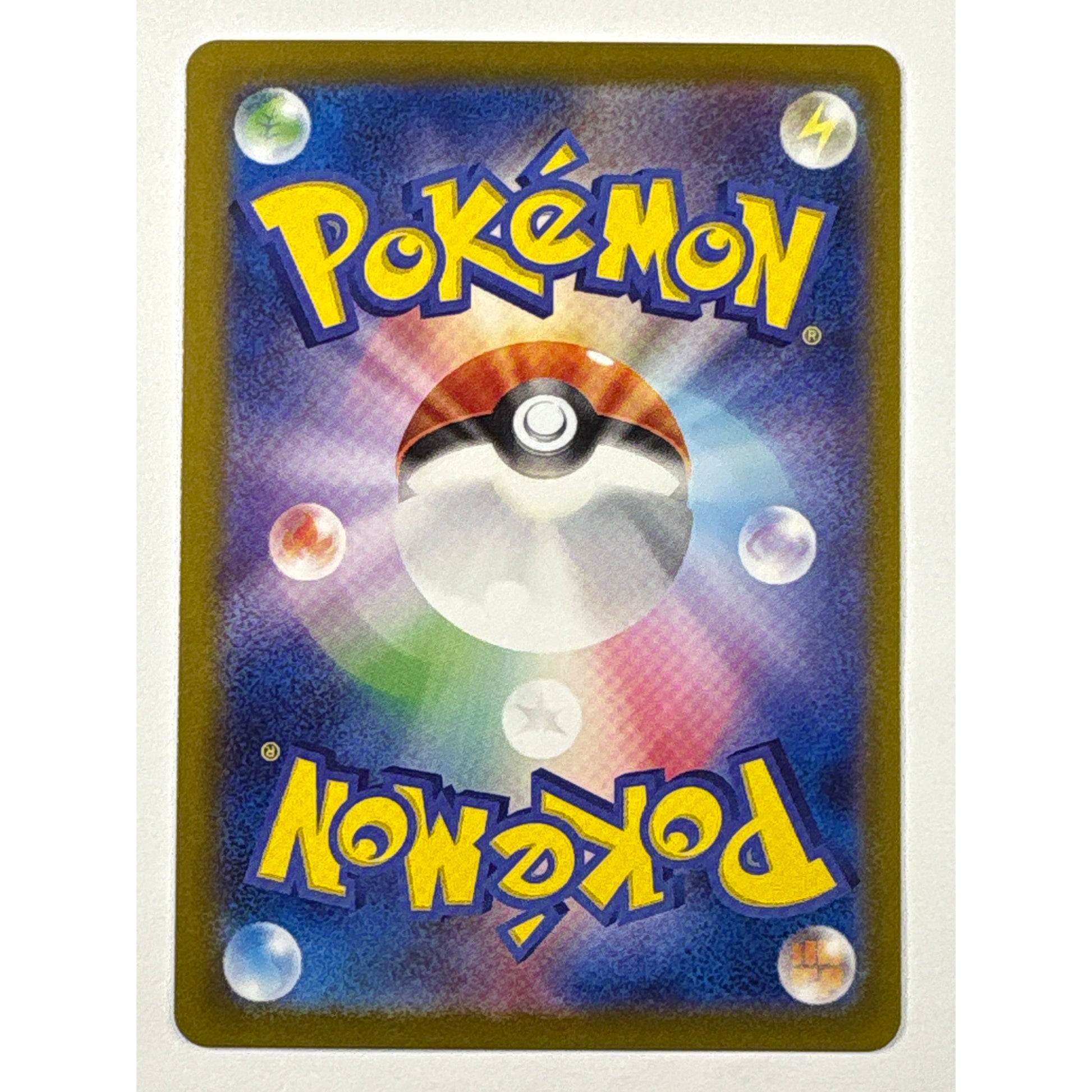 Cramorant Holo Art Rare 072/066 Japanese | Local Legends Cards & Collectibles