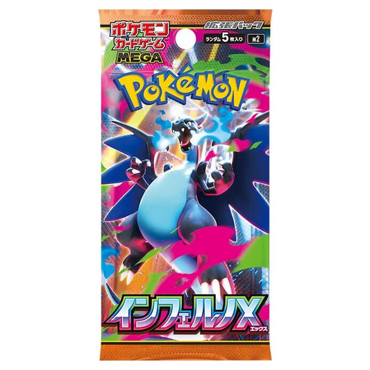 Pokémon Japanese Inferno X Booster Pack M2 (Phantasmal Flames)
