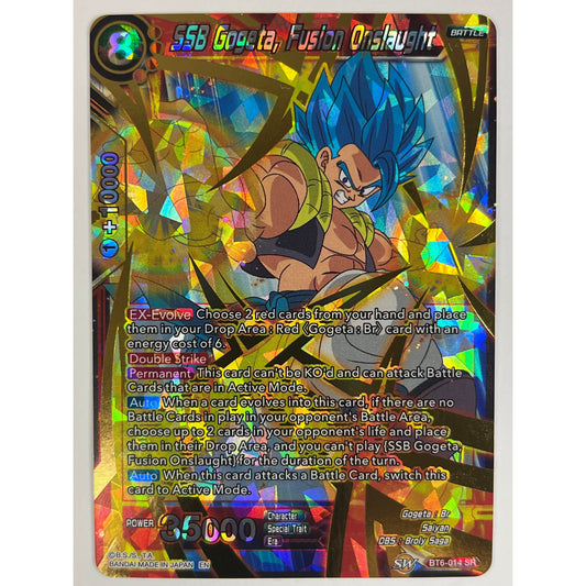 SSB Gogeta, Fusion Onslaught Holo Super Rare bt6 14