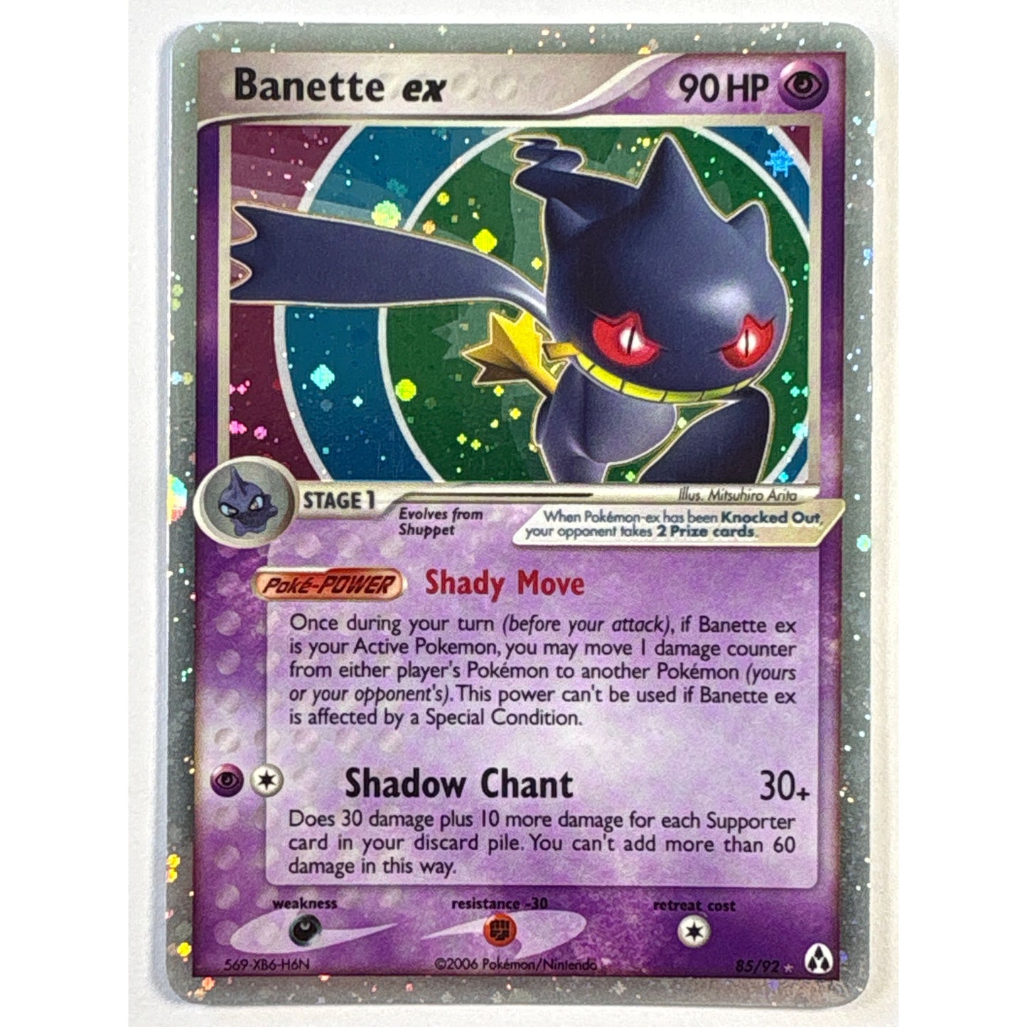 Banette ex Legend Maker Holo Rare 85/92 | Local Legends Cards & Collectibles
